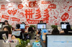 [4分钟科普下]周口工厂今天招工信息_哔哩哔哩-3